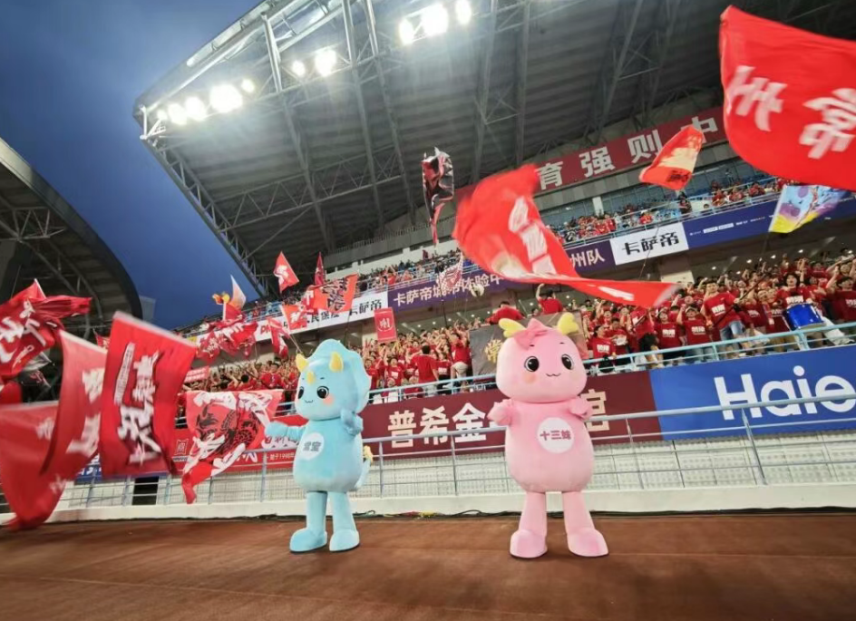 分钟, 化解宿迁队, cn 分钟, 化解宿迁队, cn