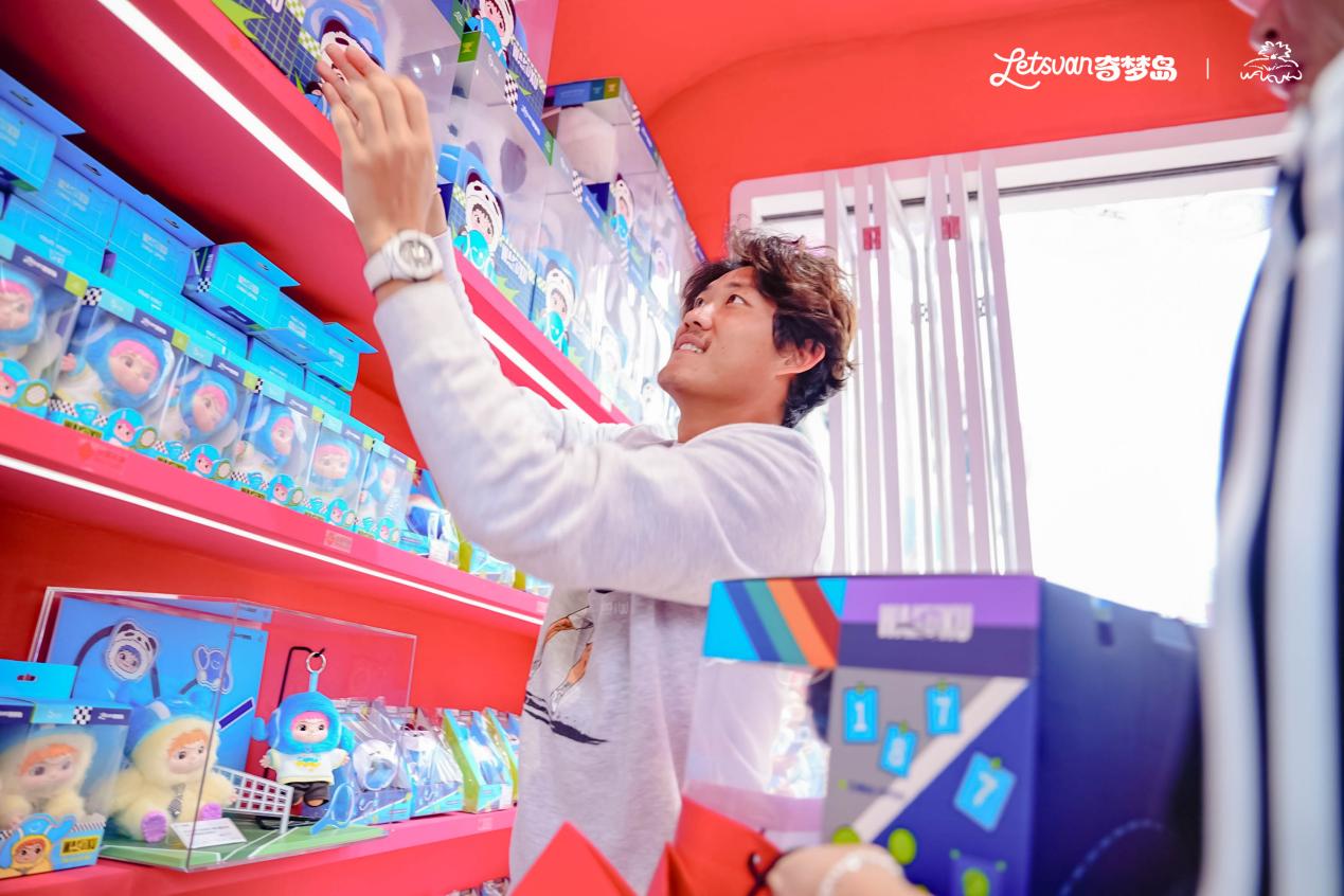 amp, 店以来 amp, 店以来