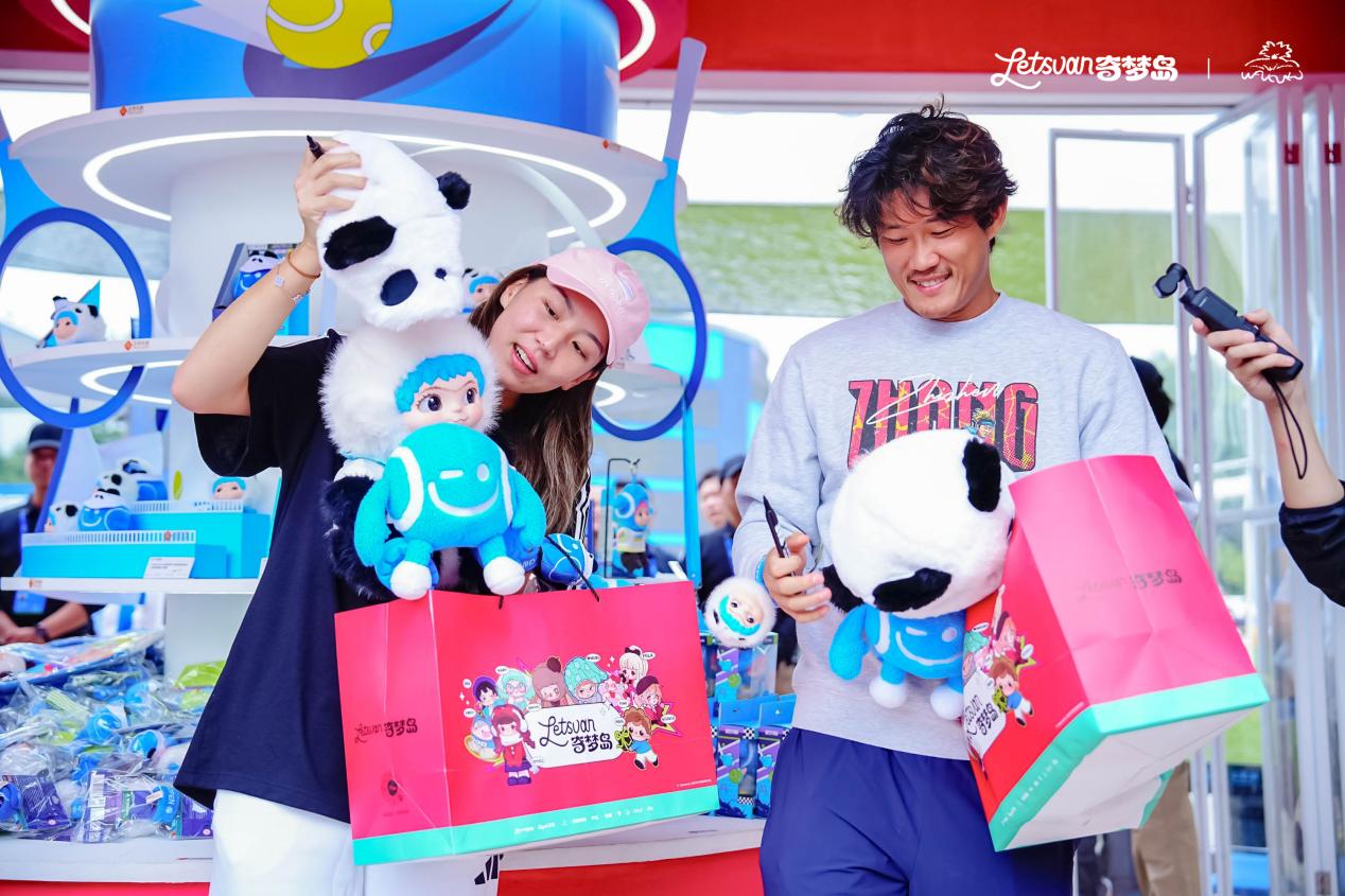 img, 球星也爱W, alt img, 球星也爱W, alt