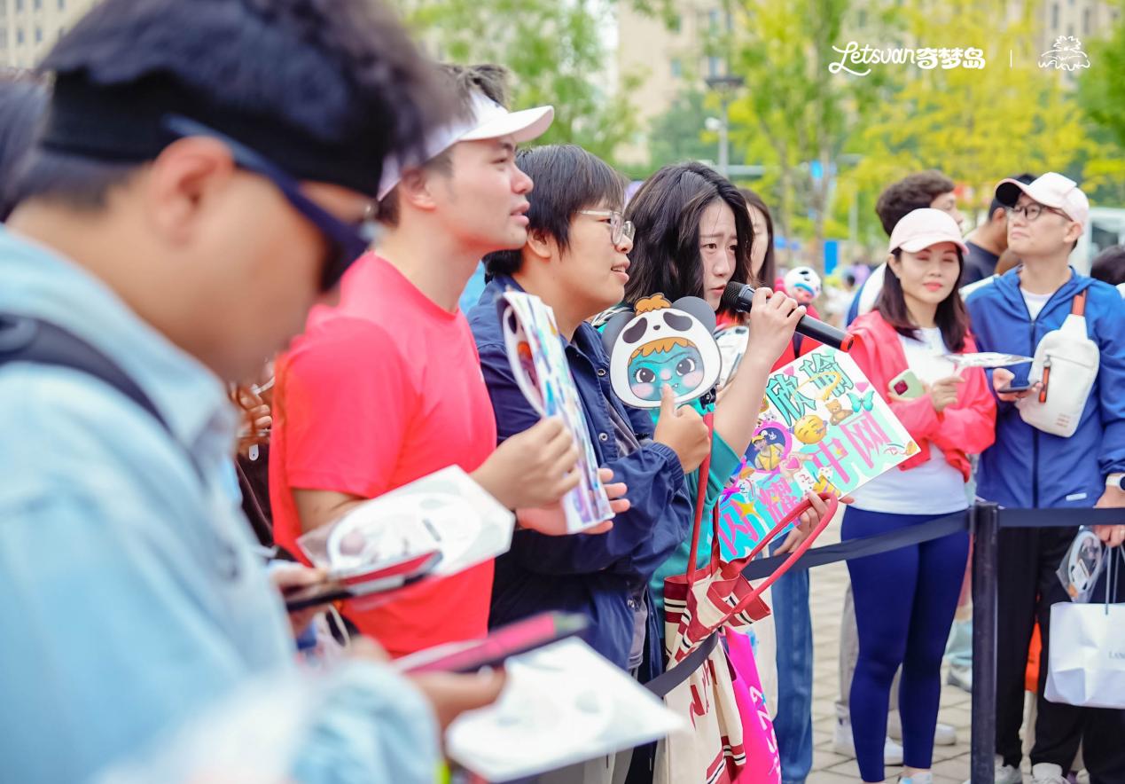 等产品多次 等产品多次