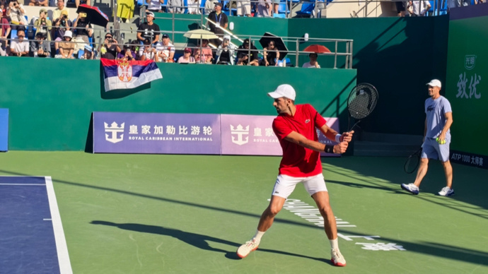 Bould, 幸运观众在