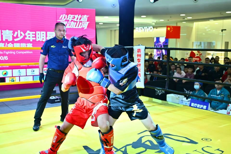 万达广场成 万达广场成