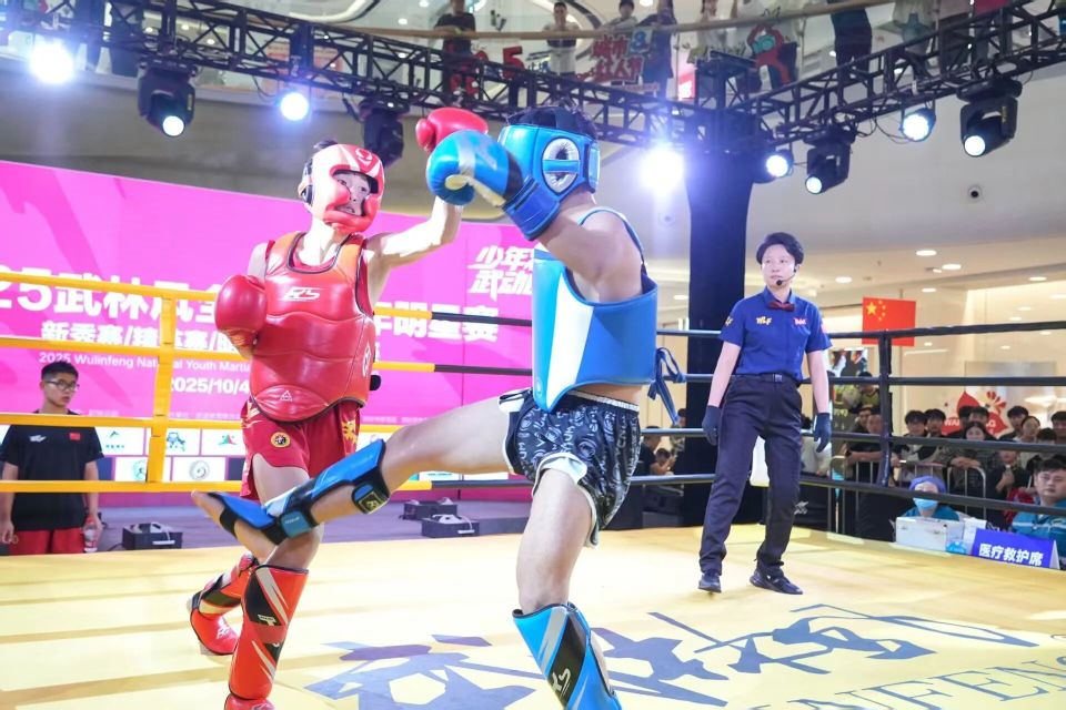 om, 说等 om, 说等