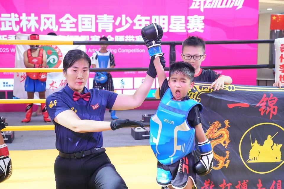 bt, 牛槽旺担任, umq bt, 牛槽旺担任, umq