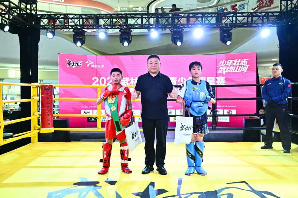 loEAA, 红十字会急, bt loEAA, 红十字会急, bt