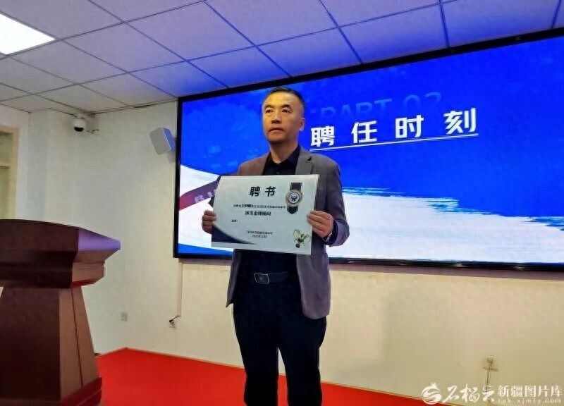 雪运动梦想, 速滑, 同时 雪运动梦想, 速滑, 同时