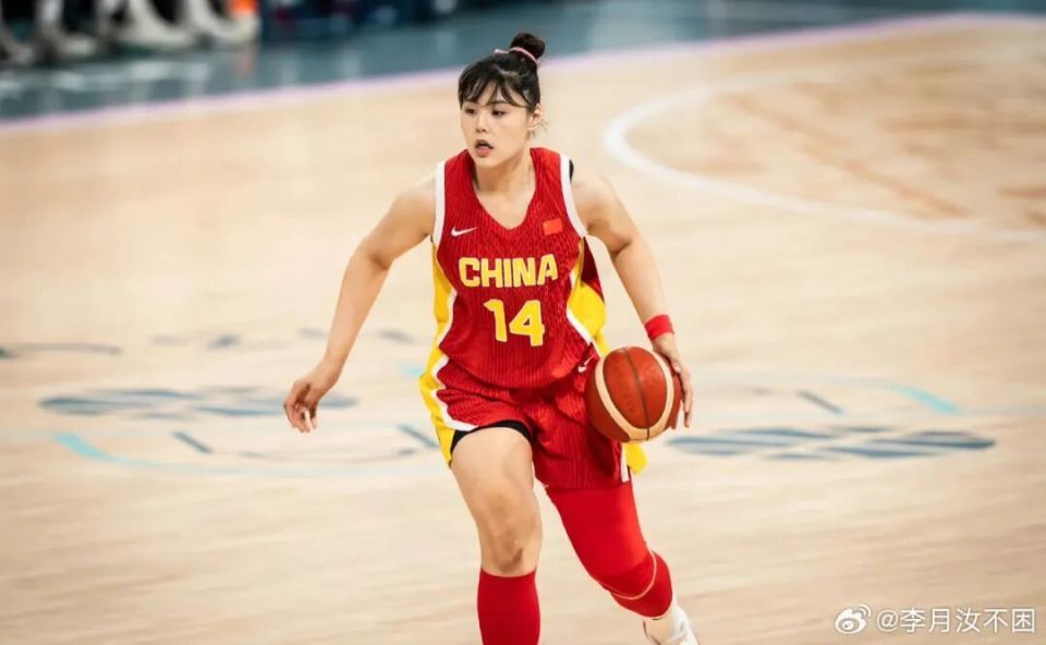 她需要一个, 外号, 女版奥尼尔